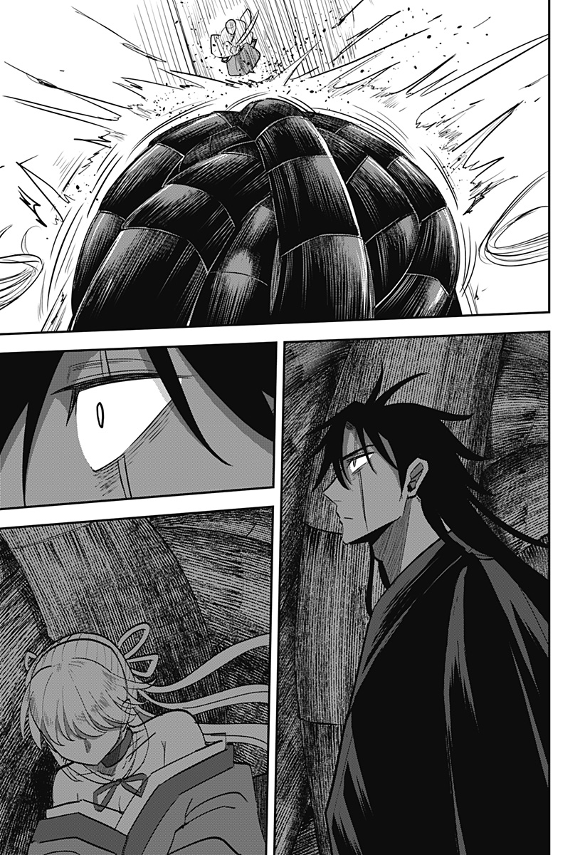 Mushi Musume - Chapter 26 - Page 11